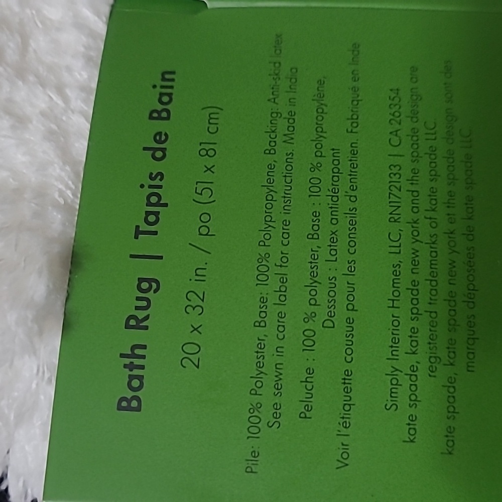Kate Spade Bath Rug - Picture 6 of 6